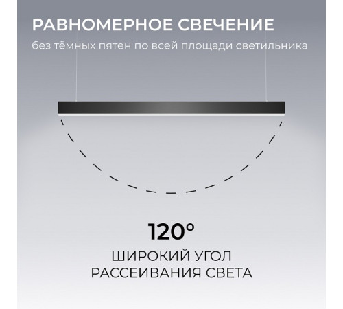 Подвесной светильник Apeyron Electrics OLA R30-006