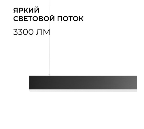 Подвесной светильник Apeyron Electrics OLA R30-006