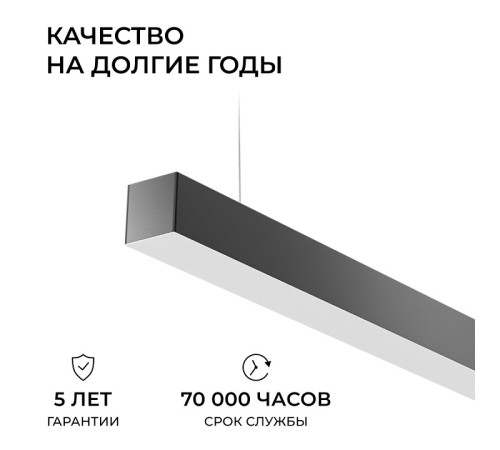 Подвесной светильник Apeyron Electrics OLA R30-006