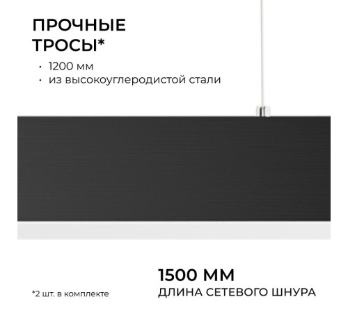 Подвесной светильник Apeyron Electrics OLA R30-006