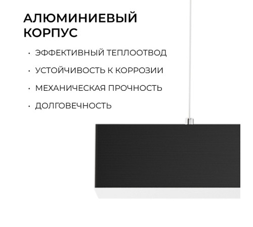 Подвесной светильник Apeyron Electrics OLA R30-006