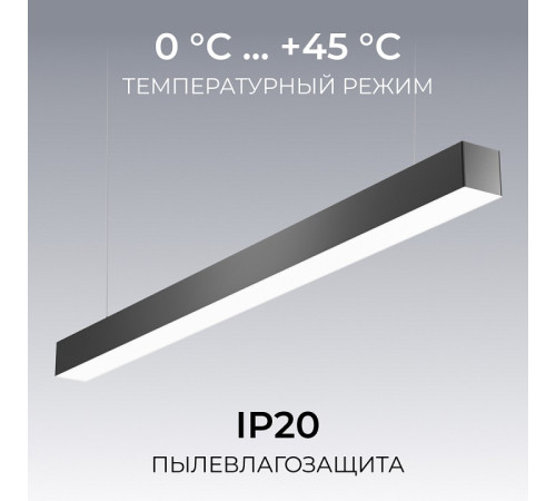 Подвесной светильник Apeyron Electrics OLA R30-006