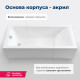 Ванна акриловая Aquanet Bright 180x80 см с каркасом и сливом-переливом 00233143