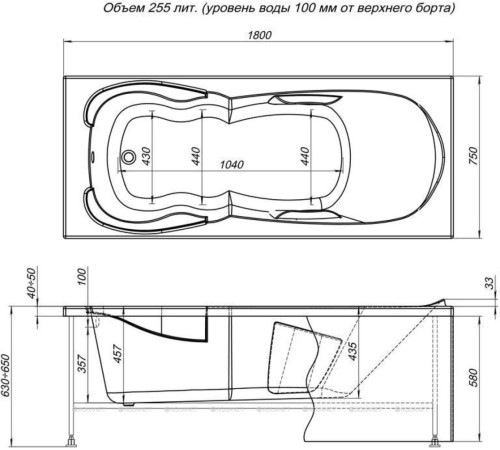 Ванна акриловая Aquanet Viola 180x75 см 00242744