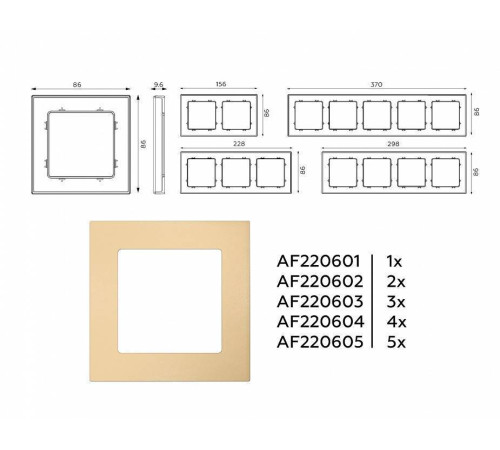 Рамка на 3 поста Ambrella Volt Techno AF220603