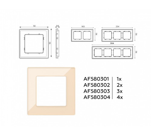 Рамка на 2 поста Ambrella Volt Arctic AF580302