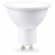 Лампа светодиодная Ambrella Light MR16 190714