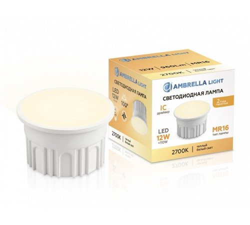 Лампа светодиодная Ambrella Light 212101