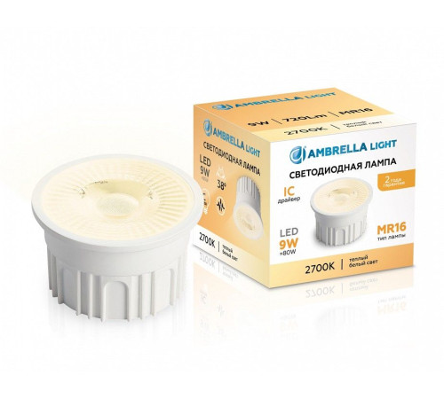 Лампа светодиодная Ambrella Light 212201