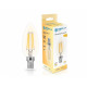 Лампа светодиодная Ambrella Light C35 351113