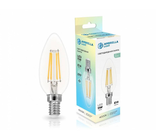 Лампа светодиодная Ambrella Light C35 351114