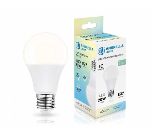 Лампа светодиодная Ambrella Light A60 602004