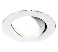 Встраиваемый светильник Ambrella Light A A502 W