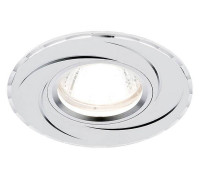 Встраиваемый светильник Ambrella Light A A506 W