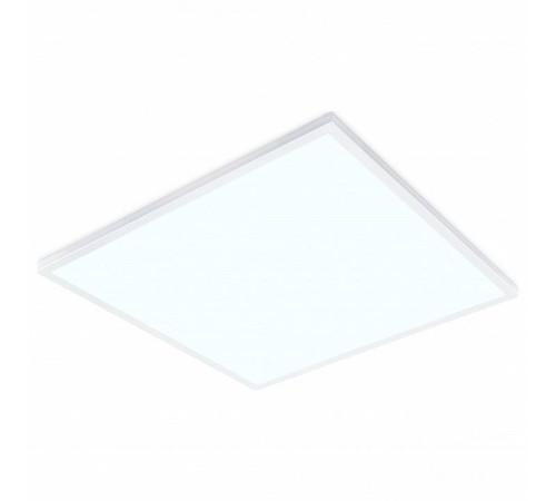 Светильник для потолка Армстронг Ambrella Light DPS DPS1014