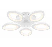 Потолочная люстра Ambrella Light FA FA4492