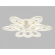 Потолочная светодиодная люстра Ambrella light FA FA8933 255 Вт FA8933