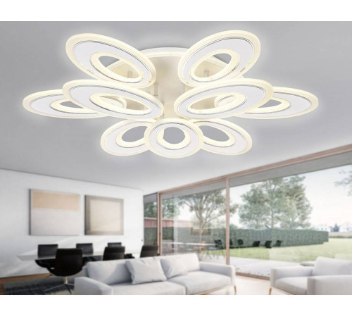 Потолочная светодиодная люстра Ambrella light FA FA8933 255 Вт FA8933