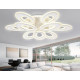 Потолочная светодиодная люстра Ambrella light FA FA8933 255 Вт FA8933