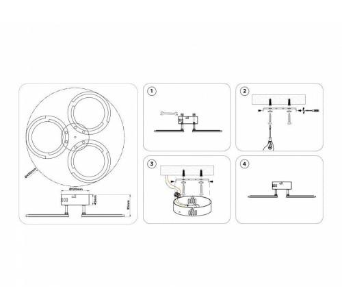 Потолочная люстра Ambrella Light FA FA8942