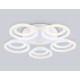 Потолочная люстра Ambrella Light FA FA8944