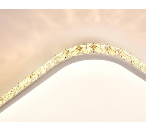 Накладной светильник Ambrella Light FF FF75