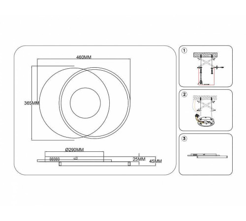 Накладной светильник Ambrella Light FL FL4788