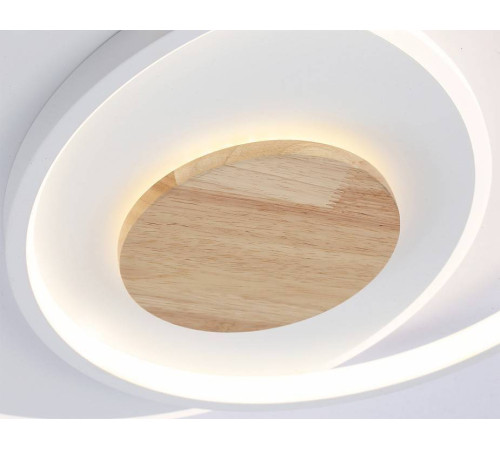 Накладной светильник Ambrella Light FL FL4788