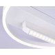 Накладной светильник Ambrella Light FL FL51457