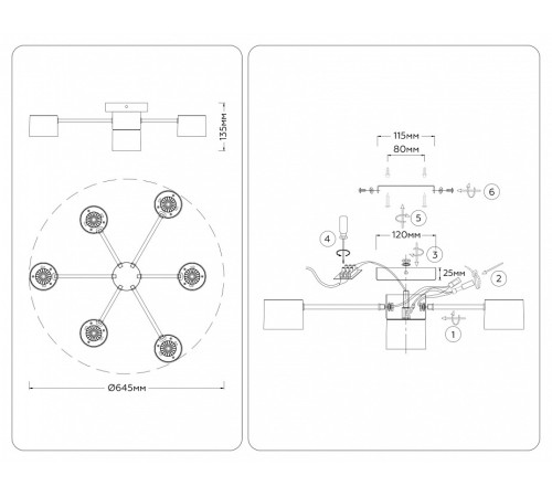 Потолочная люстра Ambrella Light COMFORT FL51726