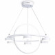 Подвесная люстра Ambrella Light FL FL51772
