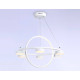 Подвесная люстра Ambrella Light FL FL51772