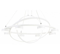 Подвесная люстра Ambrella Light FL FL51777