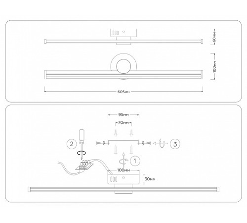 Накладной светильник Ambrella Light COMFORT FL6102
