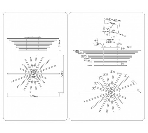 Люстра на штанге Ambrella Light COMFORT FL6292