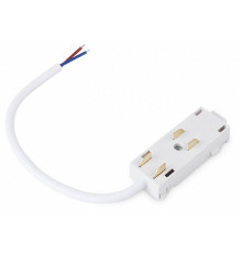 Токопровод концевой Ambrella Light GL GL1101