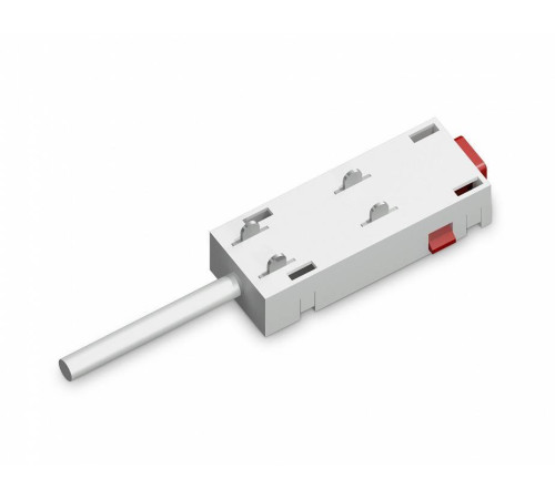 Токопровод концевой Ambrella Light GL GL1101