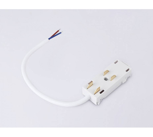 Токопровод концевой Ambrella Light GL GL1101