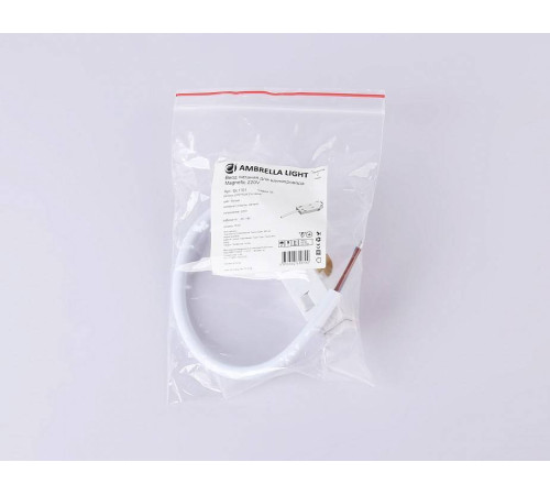 Токопровод концевой Ambrella Light GL GL1101