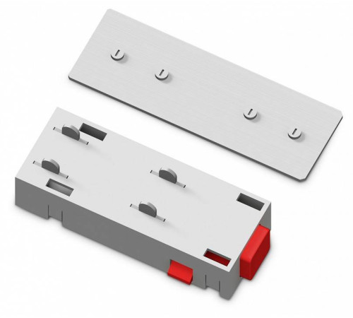 Токопровод концевой Ambrella Light GL GL1105