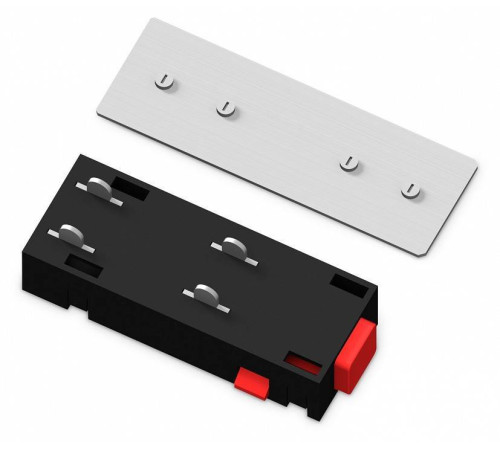 Токопровод концевой Ambrella Light GL GL1106