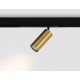 Светильник на штанге Ambrella Light GL GL1233