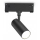 Светильник на штанге Ambrella Light TRACK SYSTEM GL2305