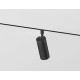 Светильник на штанге Ambrella Light TRACK SYSTEM GL2305