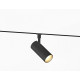 Светильник на штанге Ambrella Light TRACK SYSTEM GL2305