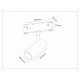Светильник на штанге Ambrella Light TRACK SYSTEM GL2305
