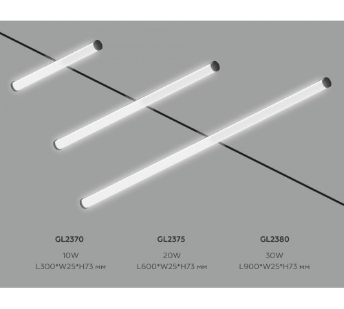 Накладной светильник Ambrella Light TRACK SYSTEM GL2375