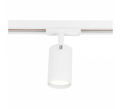 Светильник на штанге Ambrella Light GL GL5128