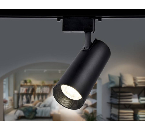 Светильник на штанге Ambrella light GL GL5859