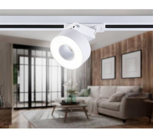 Светильник на штанге Ambrella Light GL GL6861